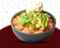 D74 Saumon avocat cheese