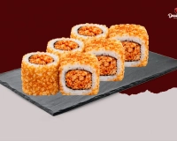 D42 Crevette Tempura Avocat